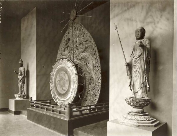 East Asia exhibition, Königgrätzerstrasse (now Stresemannstrasse)