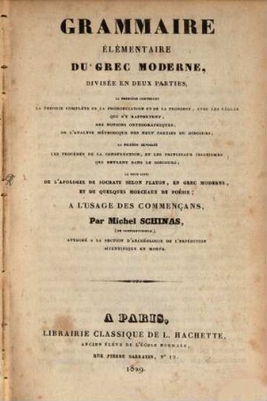 Grammaire élémentaire du grec moderne