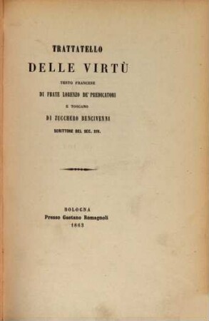 Trattatello delle virtù