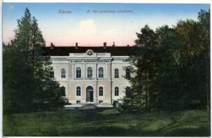 Kassa. M. kir. gazdasagi akademia