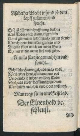 Der Ehrenhold beschleust.