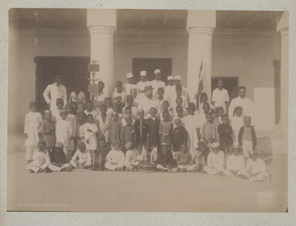 École régionale de Bagamoyo