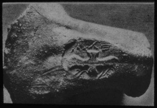Kgl. Stempel auf Krughenkel (Socho), Jerusalem, Pal. Arch. Mus.