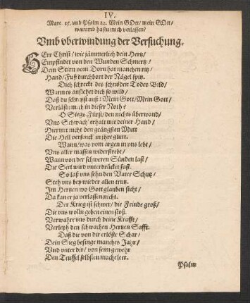 Vmb vberwindung der Versuchung.