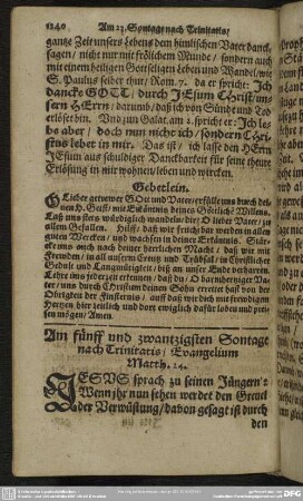[25. Sonntag nach Trinitatis]