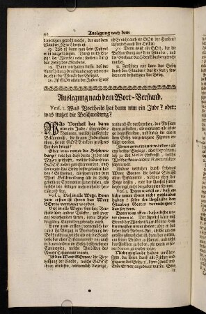 42-54, Auslegung nach dem Wort-Verstand