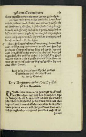 Das Argument uber die Epistel tzu den Galatern.