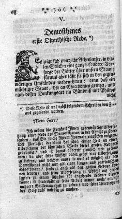 Demosthenes erste Olynthische Rede