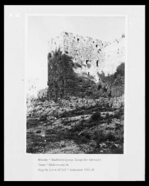 Stadtbefestigung: Zunge der Auvergne — Wehrturm