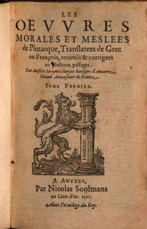 Les oeuvres morales, 1. (1577)
