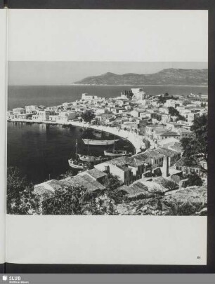 Samos. Tigani