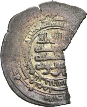 Buyiden: ʿImād ad-Daula Abū al-Ḥasan