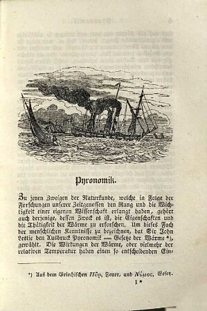 Anleitung zum Selbststudium der Pyronomik