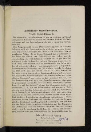 Zionistische Jugendbewegung. Von Dr. Siegfried Kanowitz.