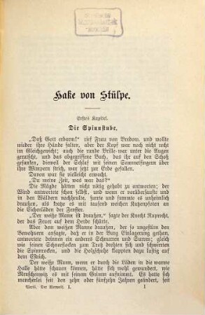 Vaterländische Romane : acht Bände, 4,1