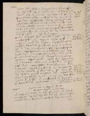588-590, 1.4.1594 (Ostermontag), Luc 24