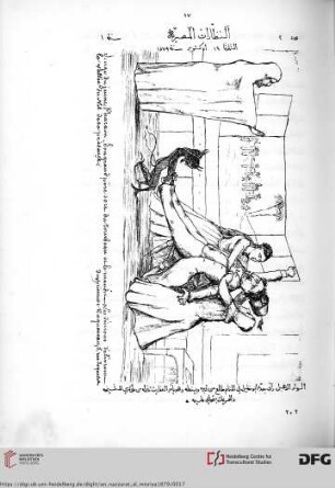 Issue 2 (14.10.1879)