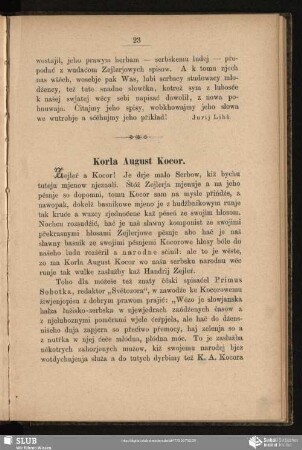 Korla August Kocor