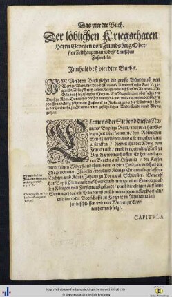 Das vierdte Buch.