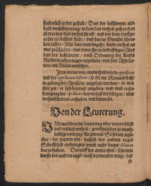 Von der Leuterung.