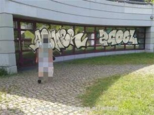 ASHeR SCOOL