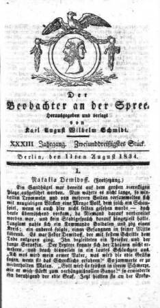 32. Stueck, 11. August 1834