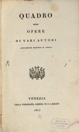Quadro delle opere di vari autori anticamente