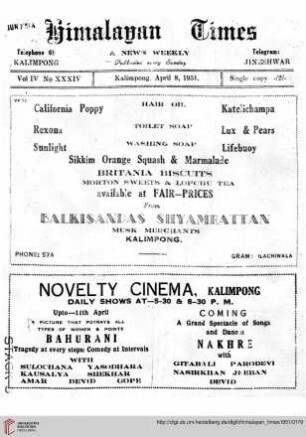 No. XXXIV (08 April 1951)