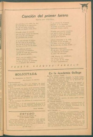 Canción del primer lucero