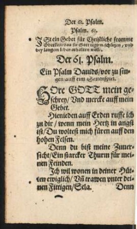 Psalm. 61. - Psalm. 70.