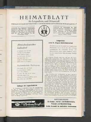 Zeltlager der Jugendbehörde