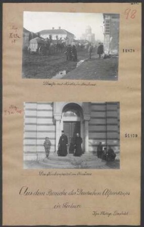 Das Kirchenportal in Krusevac