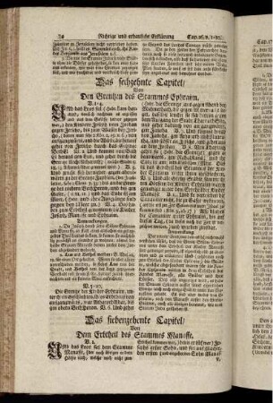 Das sechzehente Capitel