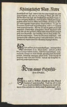 Form aines Schriftlichen Gwalts.