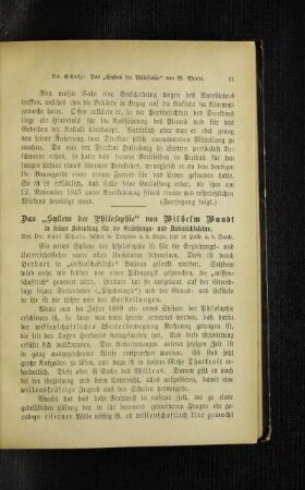 ¬Das¬ "System der Philosophie" von Wilhelm Wundt in seiner Bedeutung für die Erziehungs- und Unterrichtslehre