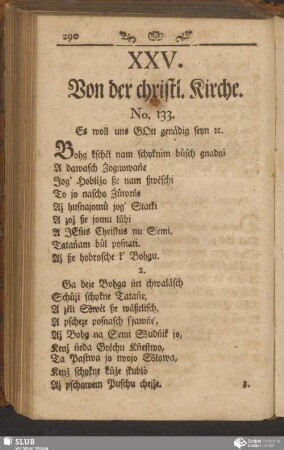 XXV. Von der christl. Kirche