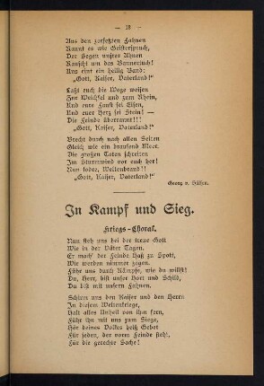 13-25, In Kampf und Sieg