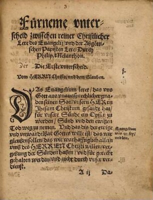 Fürneme unterscheid zwisschen reiner Christlicher Lere des Evangelii und der Abgöttischen Papisten Lere