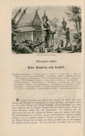 Siebzehntes Kapitel. Ueber Hongkong nach Bangkok