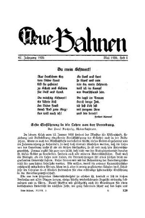 Du mein Schwert!