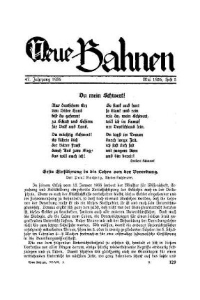 Du mein Schwert!