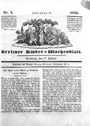 2.1833,7: No. 7