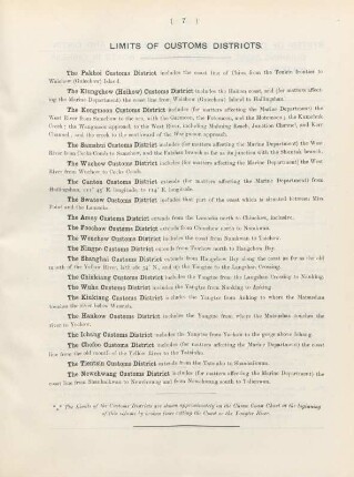 Limits of customs districts