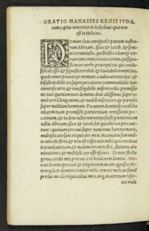 Oratio Manasses Regis Iuda ...