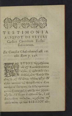 Testimonia Aliquot de Veteri Codice Canonum Ecclesiasticorum.