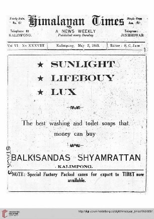 No. XXXVIII (03 May 1953)