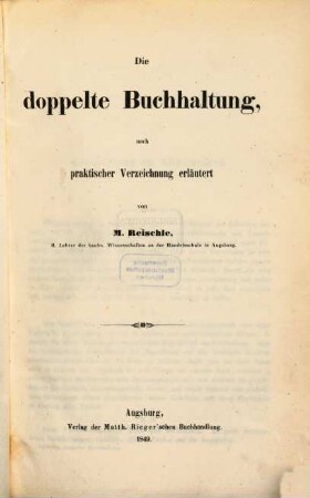 Die doppelte Buchhaltung