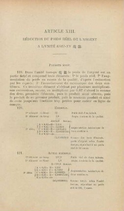 Article XIII. Réduction du poids réel de l'argent à l'unité koei-yn.