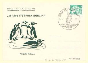 "25 Jahre Tierpark Berlin", Pinguin-Anlage.