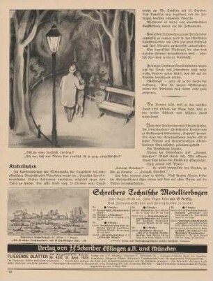 "Bist du etwa ängstlich, Liebling?"